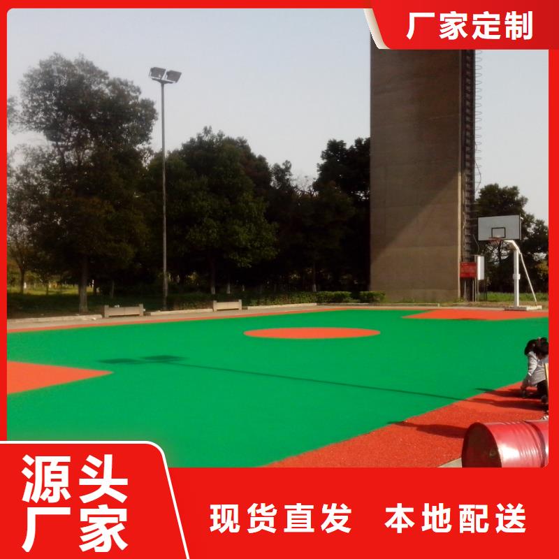 塑膠籃球場大量供應(yīng)廠家實(shí)力大