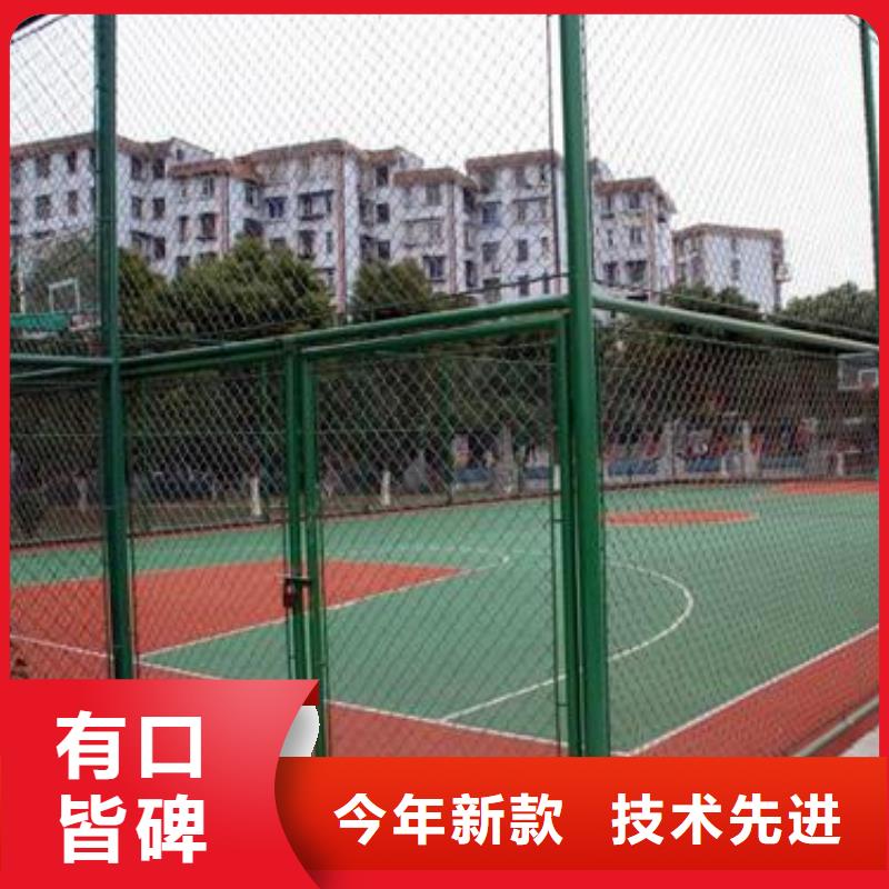 塑膠籃球場款式多樣用品質(zhì)說話