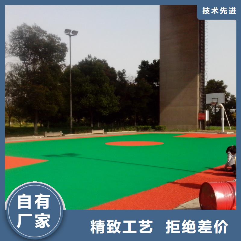 塑膠籃球場誠信廠家用心制作