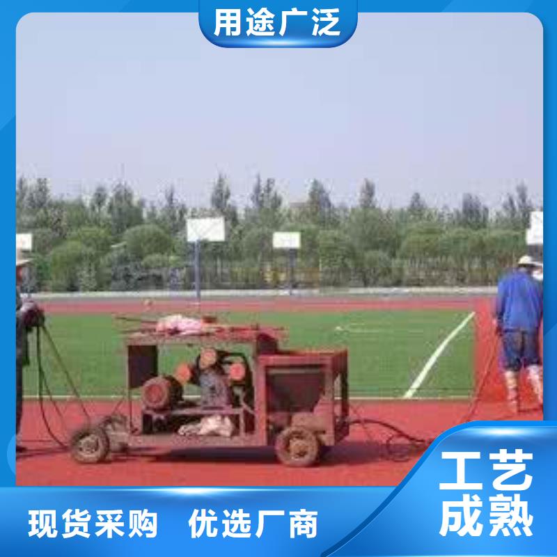 ?塑膠籃球場(chǎng)行業(yè)動(dòng)態(tài)多年實(shí)力廠(chǎng)家