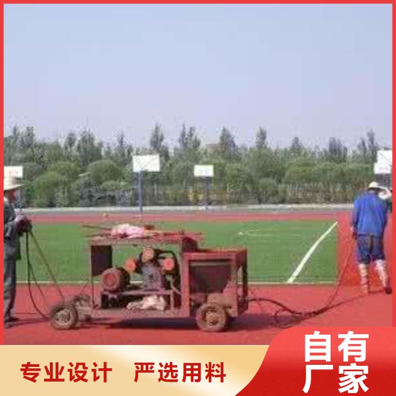 性?xún)r(jià)比高的塑膠籃球場(chǎng)供貨商同城經(jīng)銷(xiāo)商