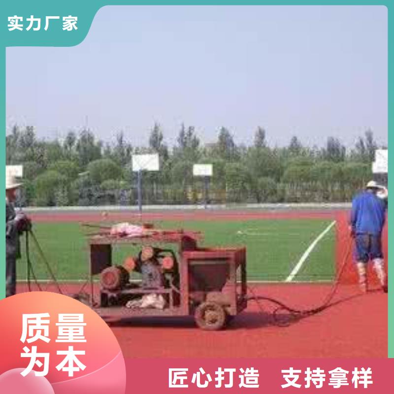 塑膠籃球場-生產(chǎn)基地-可全國發(fā)貨當(dāng)?shù)毓?> </div>
              <div   id=