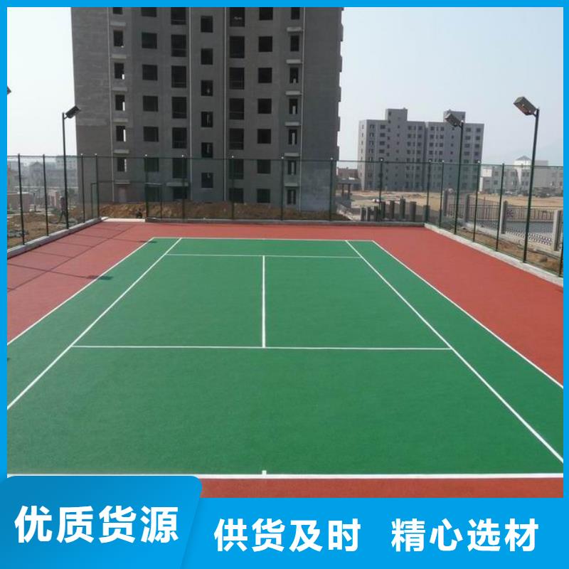 塑胶篮球场、塑胶篮球场生产厂家-值得信赖来图定制