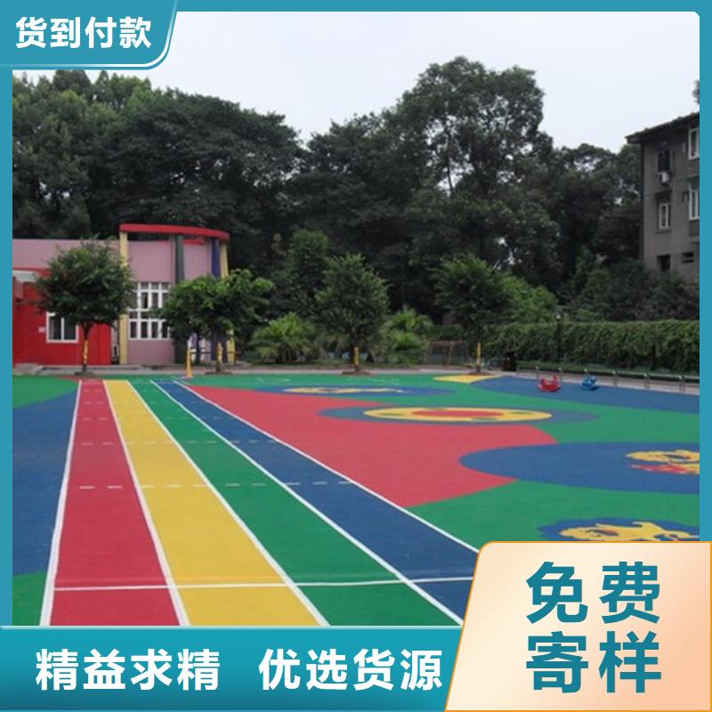 塑膠籃球場(chǎng)-正規(guī)廠家貼心服務(wù)