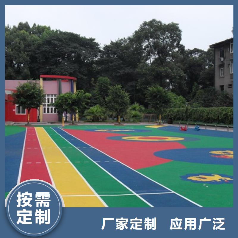 優質的塑膠籃球場【無中間商】當地制造商