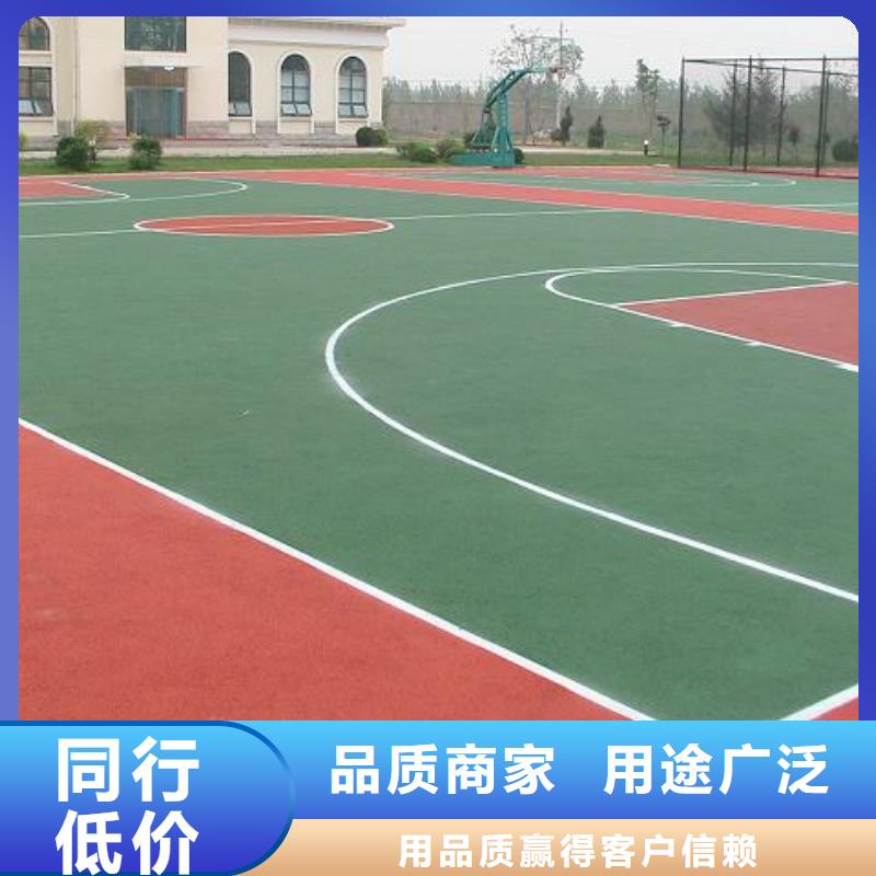 塑膠籃球場品牌0中間商差價