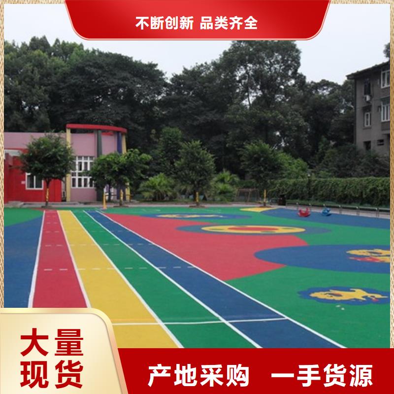 塑膠籃球場_歡迎致電同城生產廠家