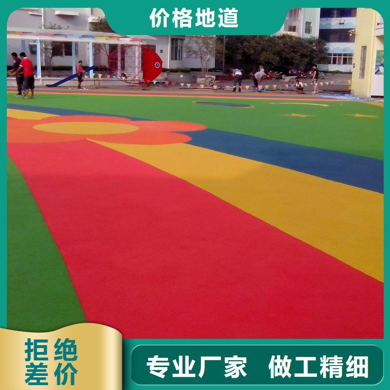 塑膠籃球場(chǎng)_多年制造經(jīng)驗(yàn)同城供應(yīng)商