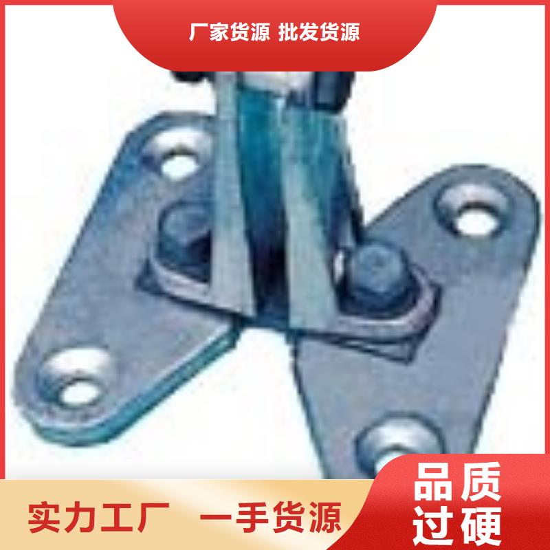 可定制的金具線夾現貨廠家精選優質材料