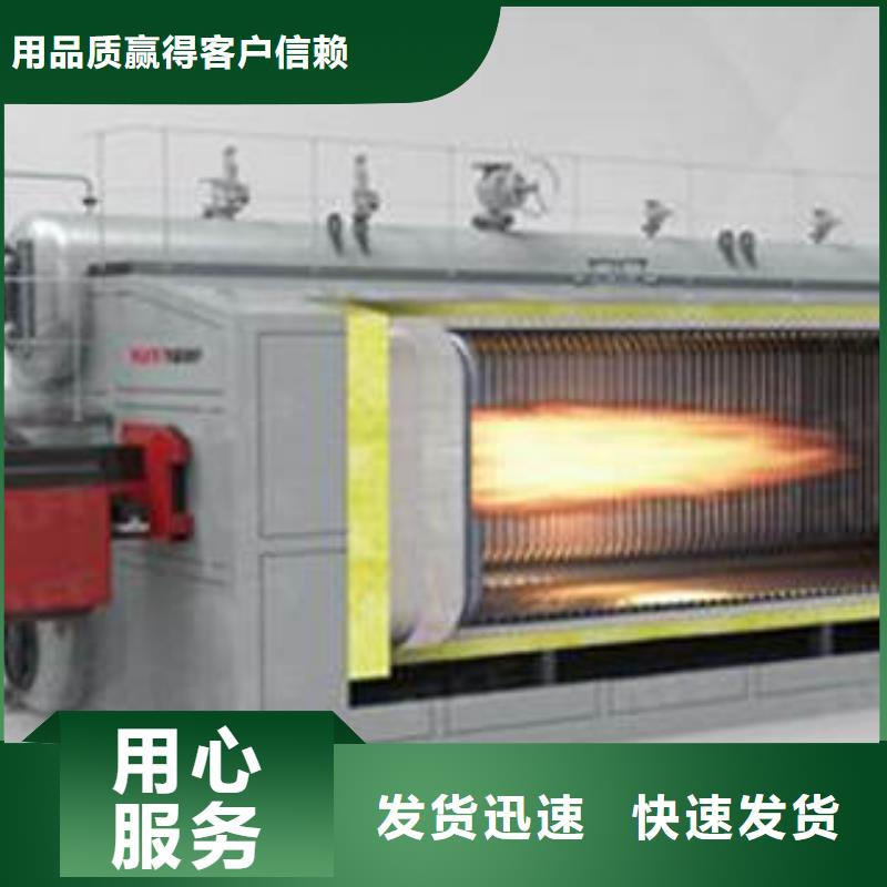 鍋爐配件維修輔機(jī)、鍋爐配件維修輔機(jī)價(jià)格當(dāng)?shù)胤?wù)商