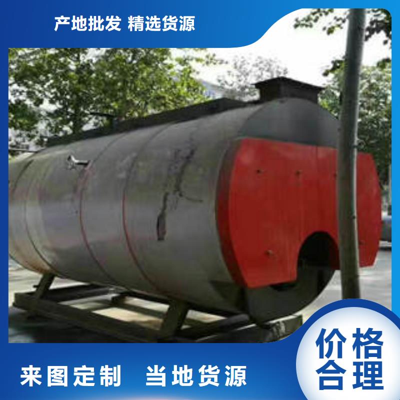 #鍋爐配件維修輔機#現貨供應48小時發(fā)貨