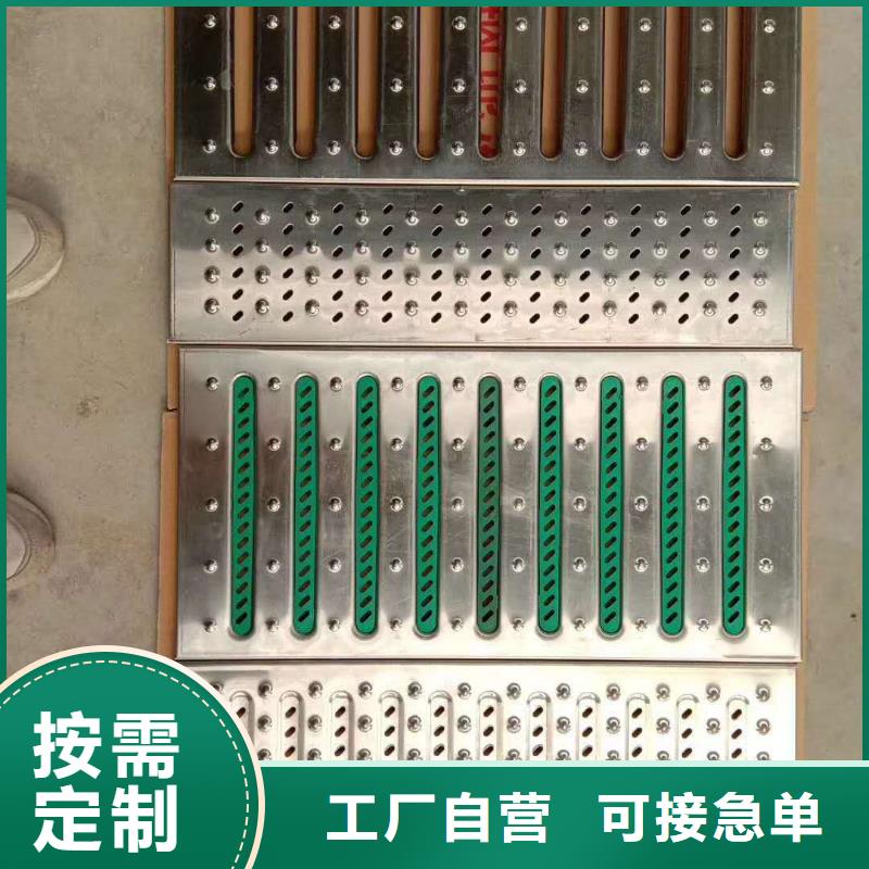 不銹鋼廚房蓋板優質生產廠家生產加工