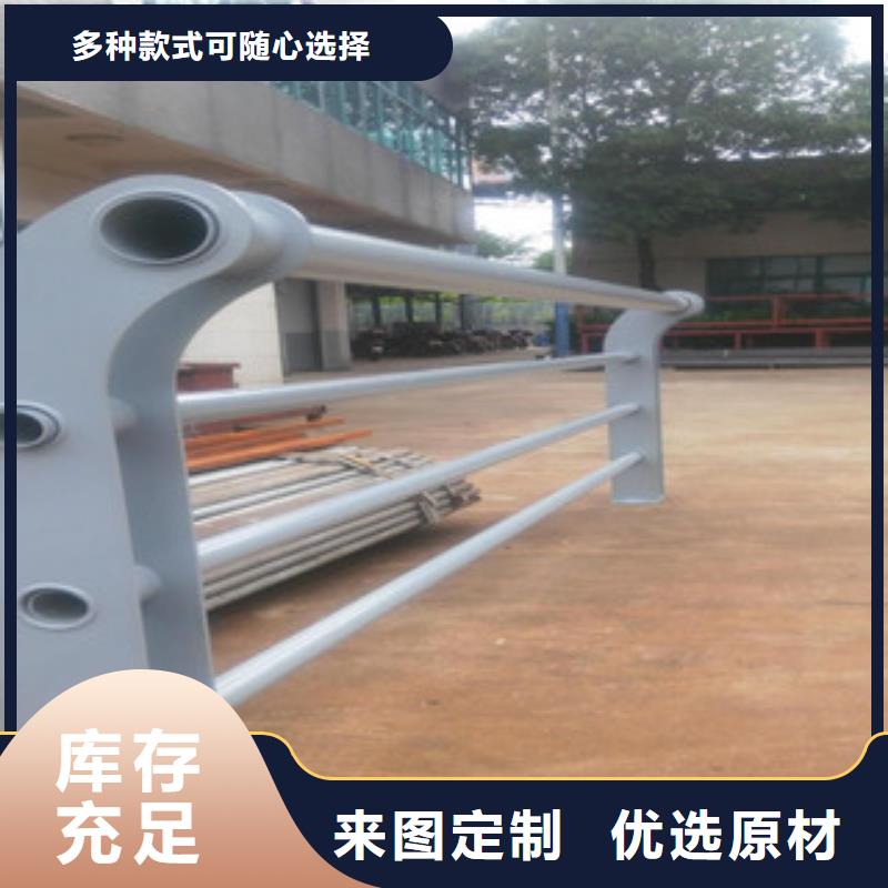 不锈钢复合管护栏价低同行经验丰富品质可靠