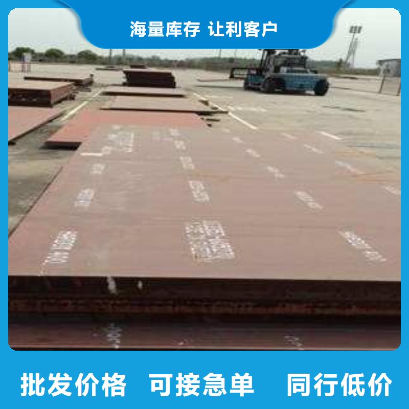 耐磨板材質好品質不將就