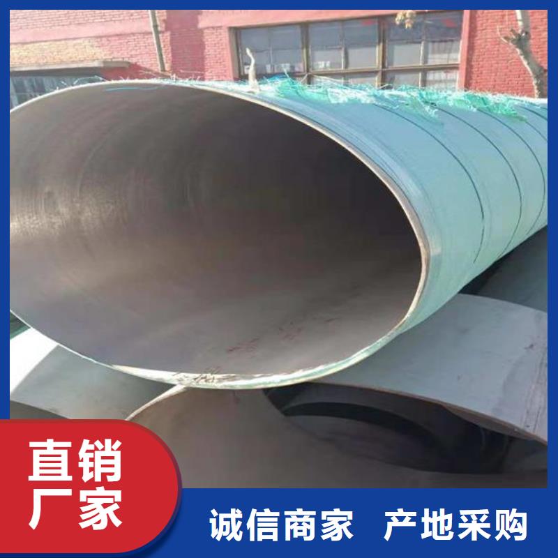 不銹鋼-不銹鋼歡迎您標(biāo)準(zhǔn)工藝