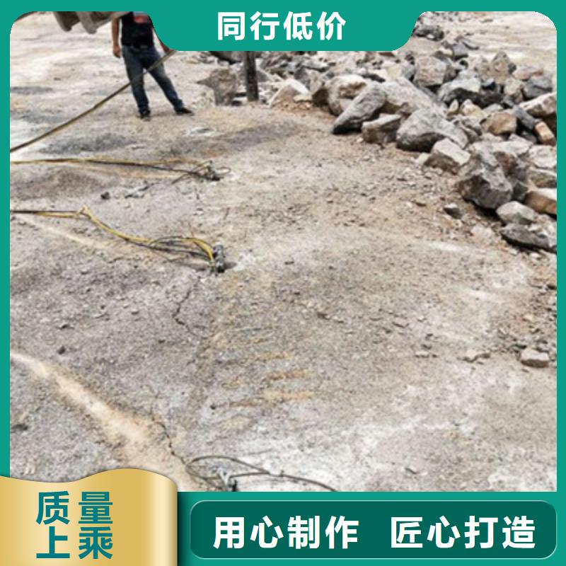 劈裂棒-劈裂棒免費寄樣注重細節