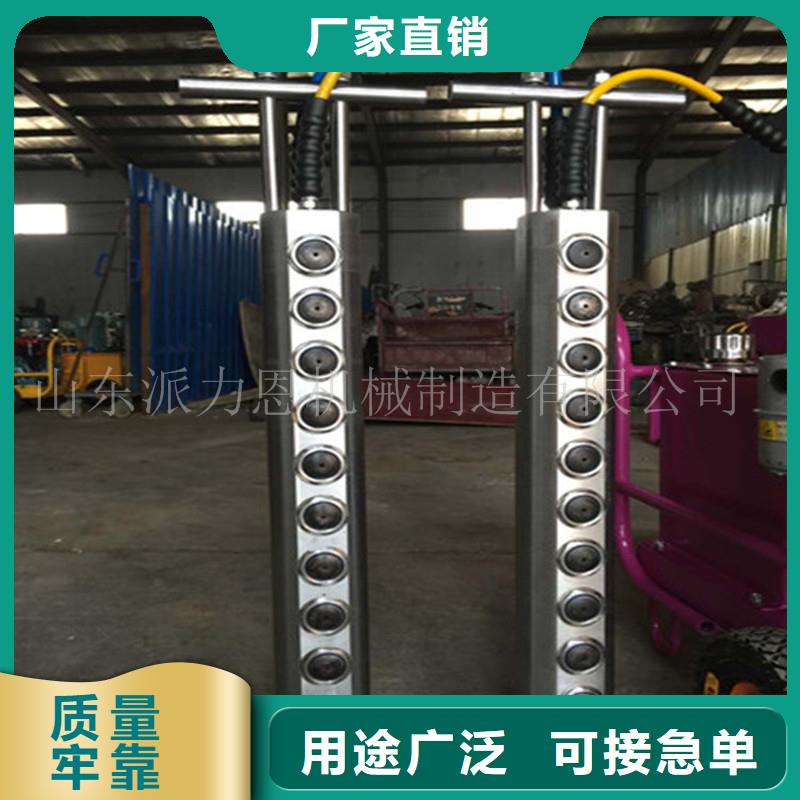 專業銷售劈裂棒-好評擁有核心技術優勢