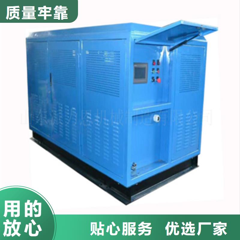 买高压水拉毛机必看-值得信赖设计合理