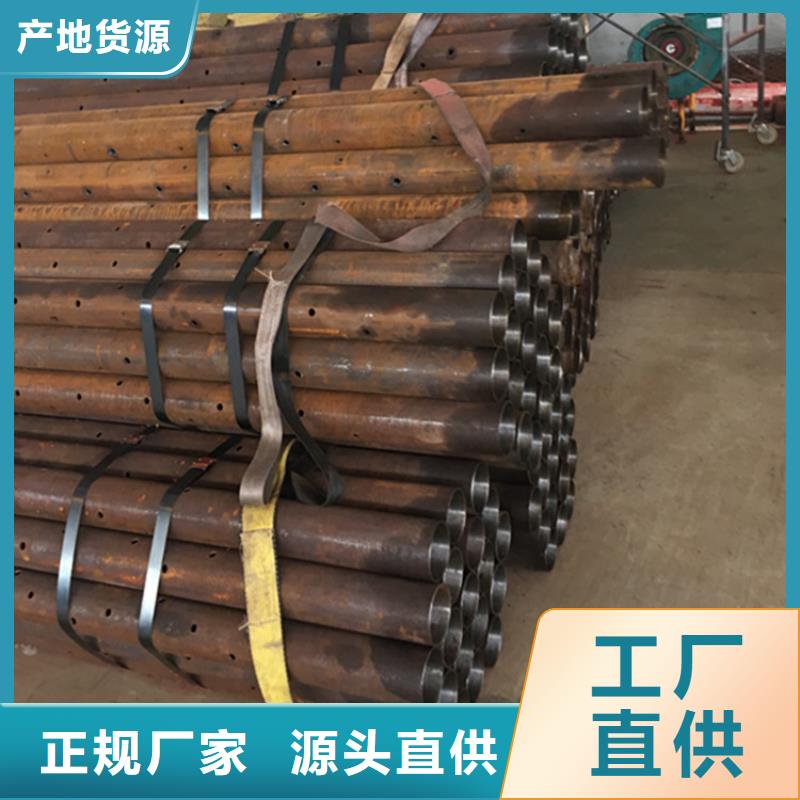 本地【华帮】16Mn大口径无缝钢管直销厂家