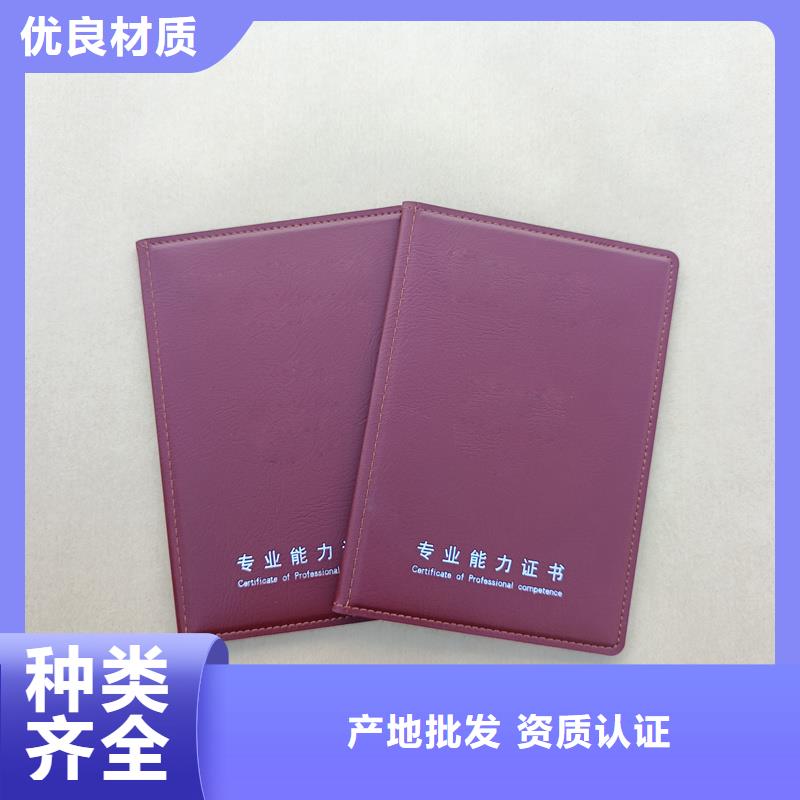咨询厂家一站式服务