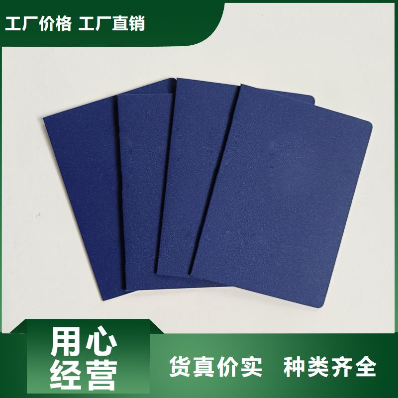 买-现货充足有保障当地经销商