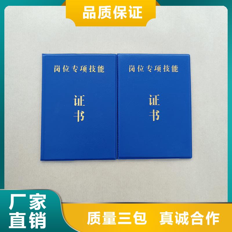 高品质供应商真正的源头厂家