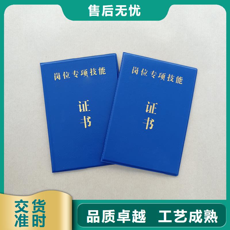 2025品质过硬#厂家#解决方案本地品牌