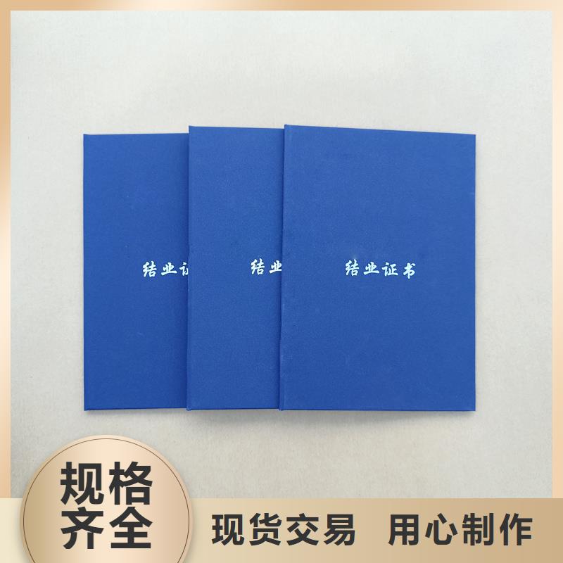 _量大從優(yōu)優(yōu)質材料廠家直銷