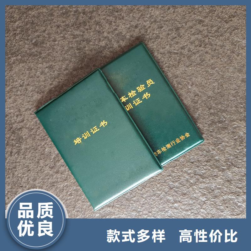 防伪、防伪生产厂家-诚信经营多种优势放心选择
