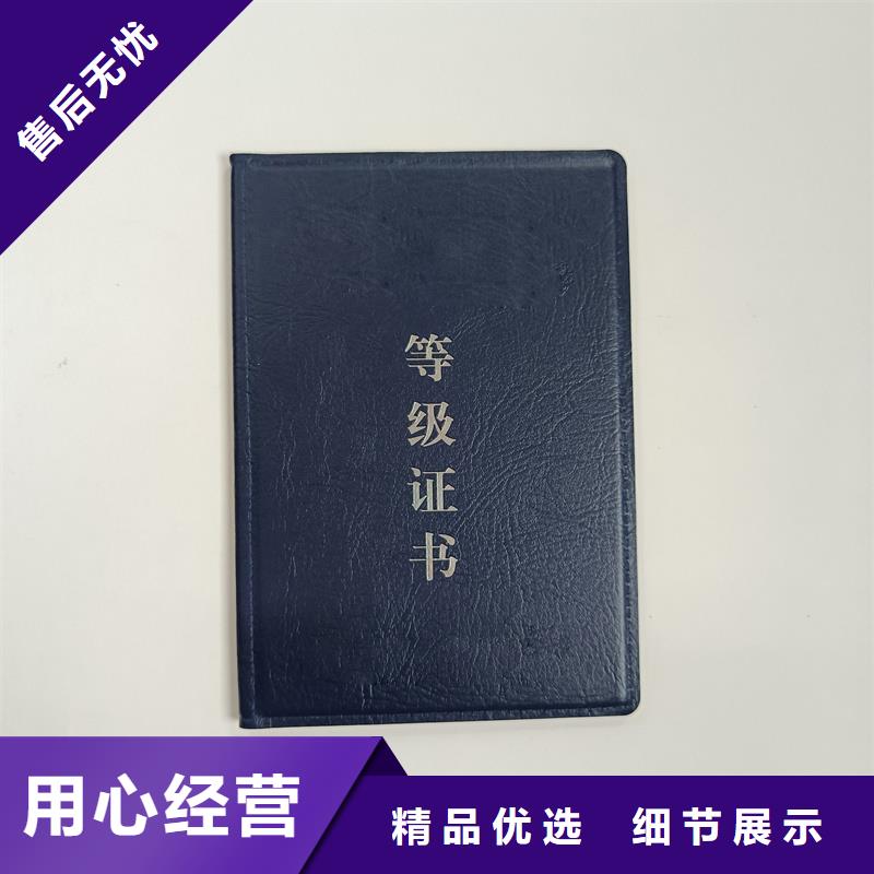质优价廉的防伪公司生产经验丰富
