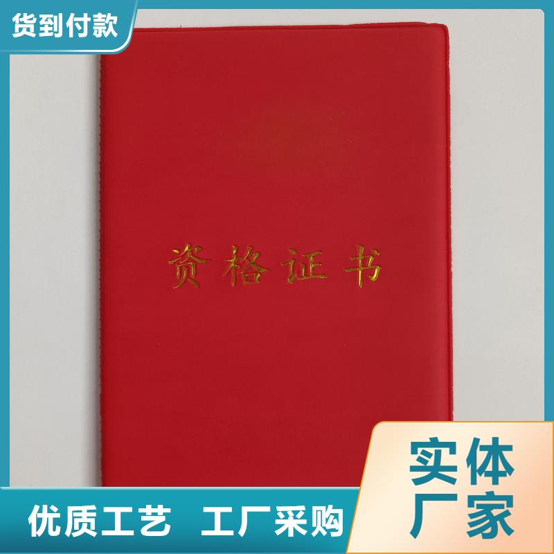 防偽_防偽廠家送貨上門