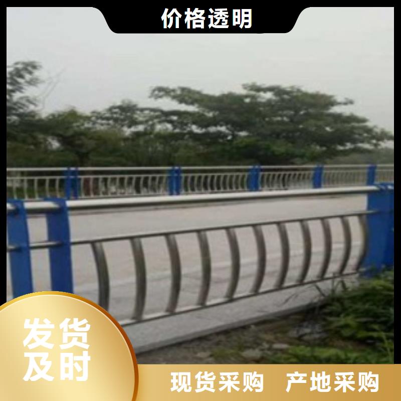 细节展示(铖豪)不锈钢桥梁栏杆生产基地