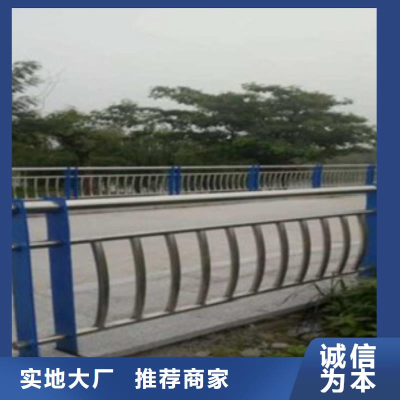 防撞桥梁栏杆安装方便