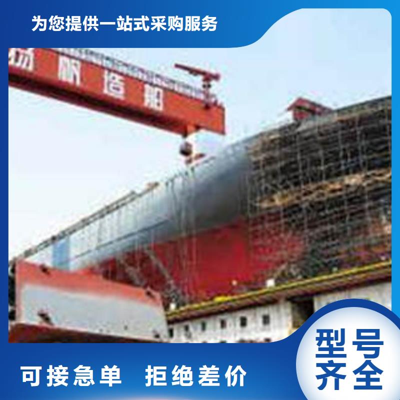 鋼板物流送貨上門本地貨源