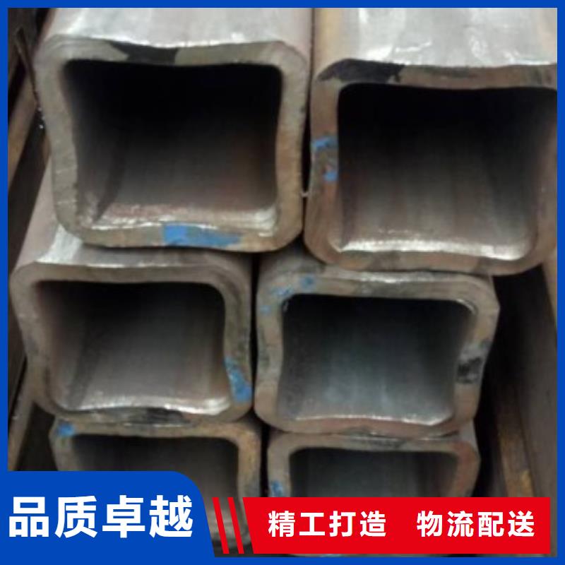買的放心-大口徑矩形管廠家同城廠家