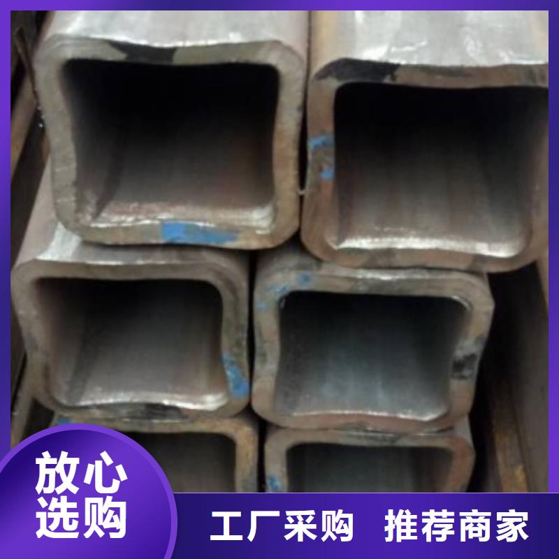 2025庫存充足##大口徑矩形管##貨到付款一站式供應廠家