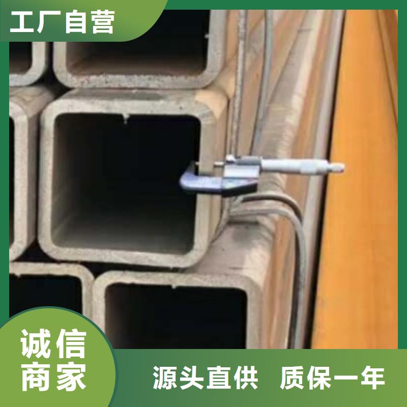 生产大口径矩形管的公司本地经销商