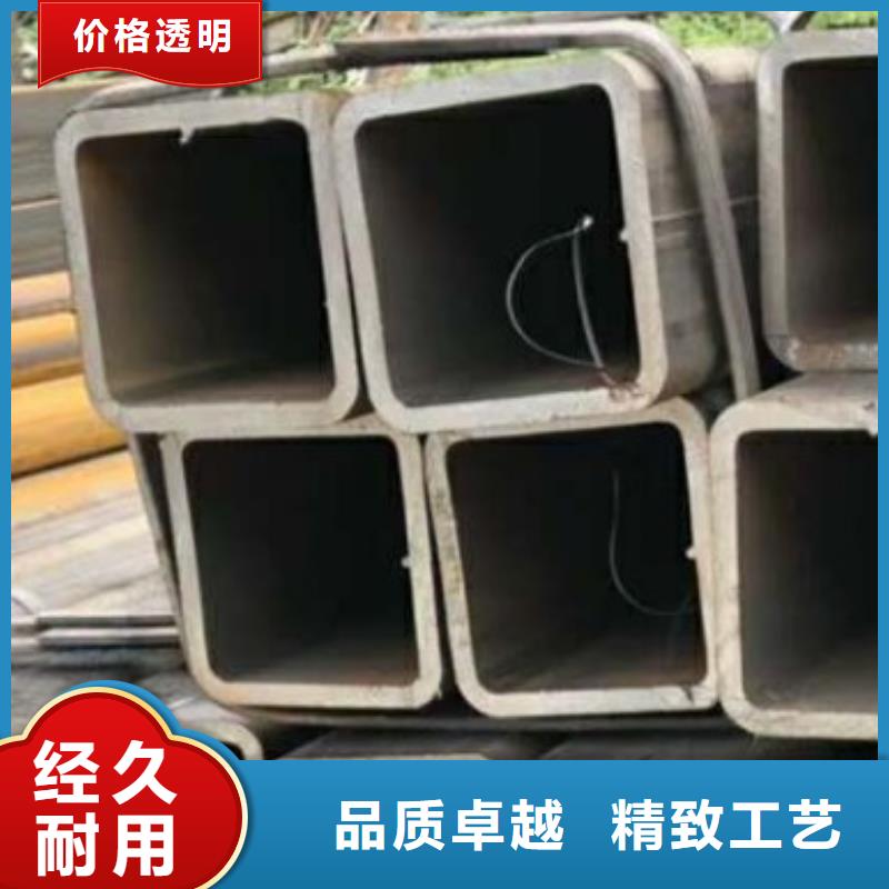 大口徑矩形管、大口徑矩形管廠家現(xiàn)貨多種規(guī)格庫存充足
