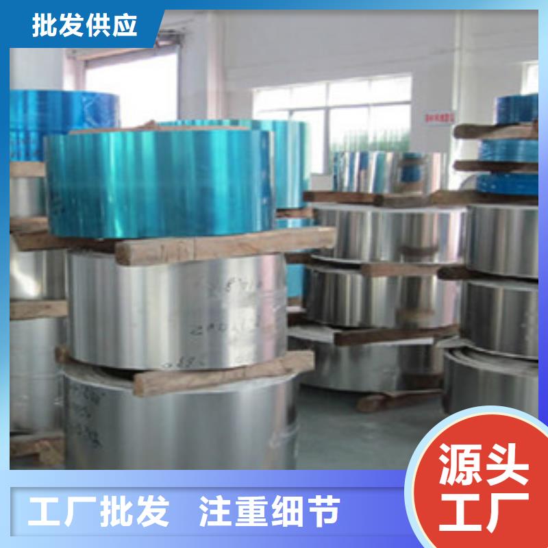 找不锈钢角钢厂家选钢沃金属制品当地经销商