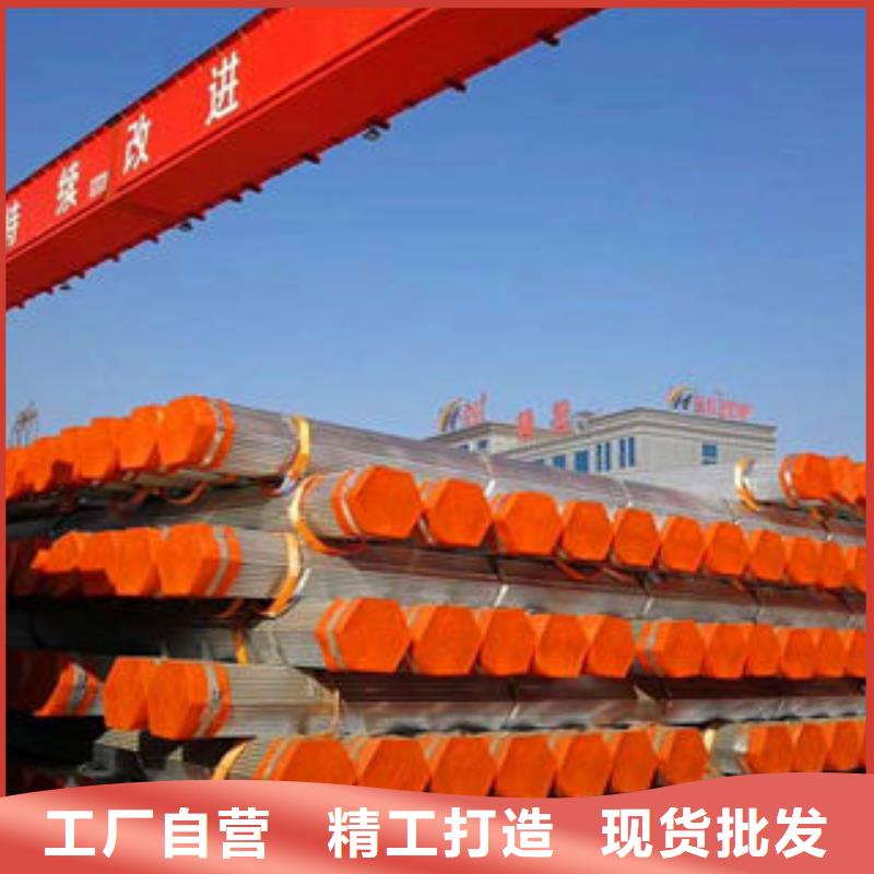 鍍鋅管百看不如一問出廠嚴(yán)格質(zhì)檢