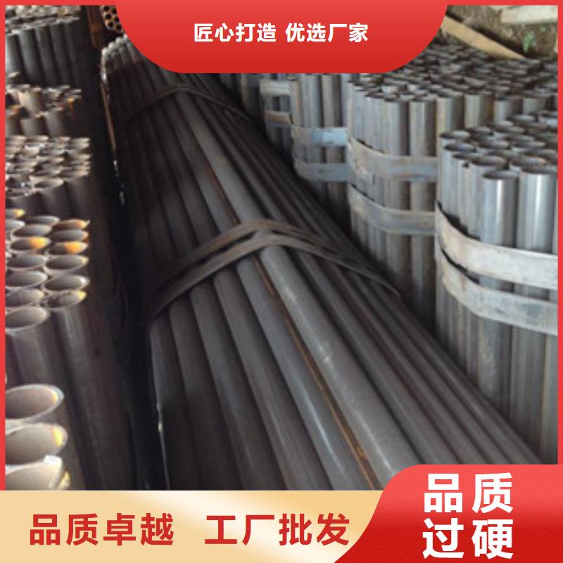焊管價(jià)格合理買的放心安興用的舒心