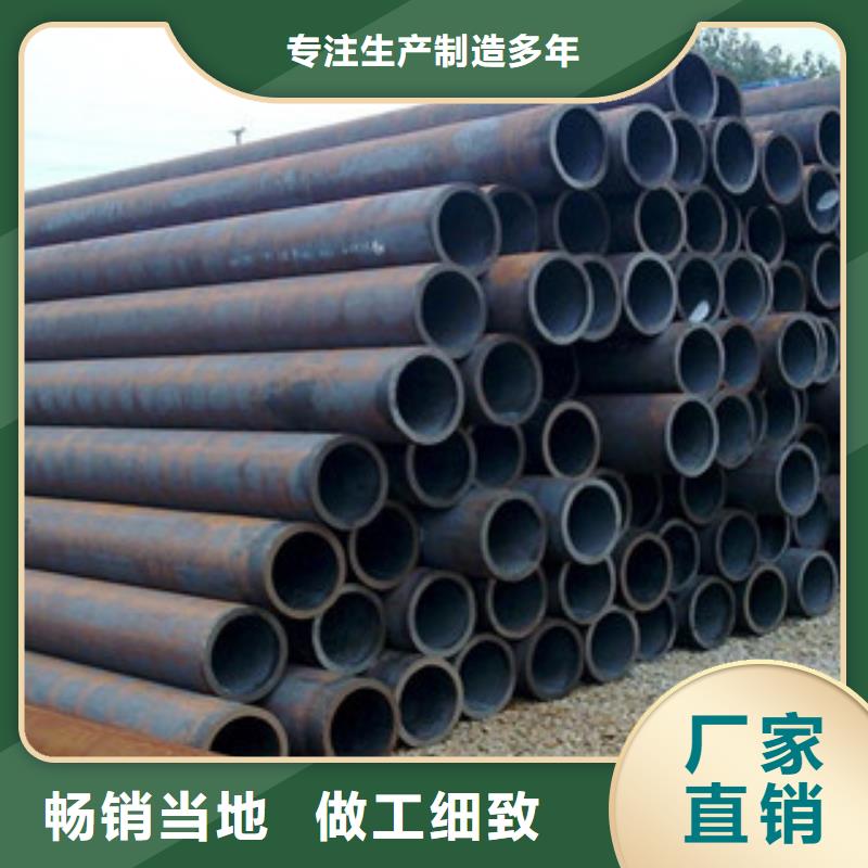 焊管現(xiàn)貨銷售同城服務(wù)商