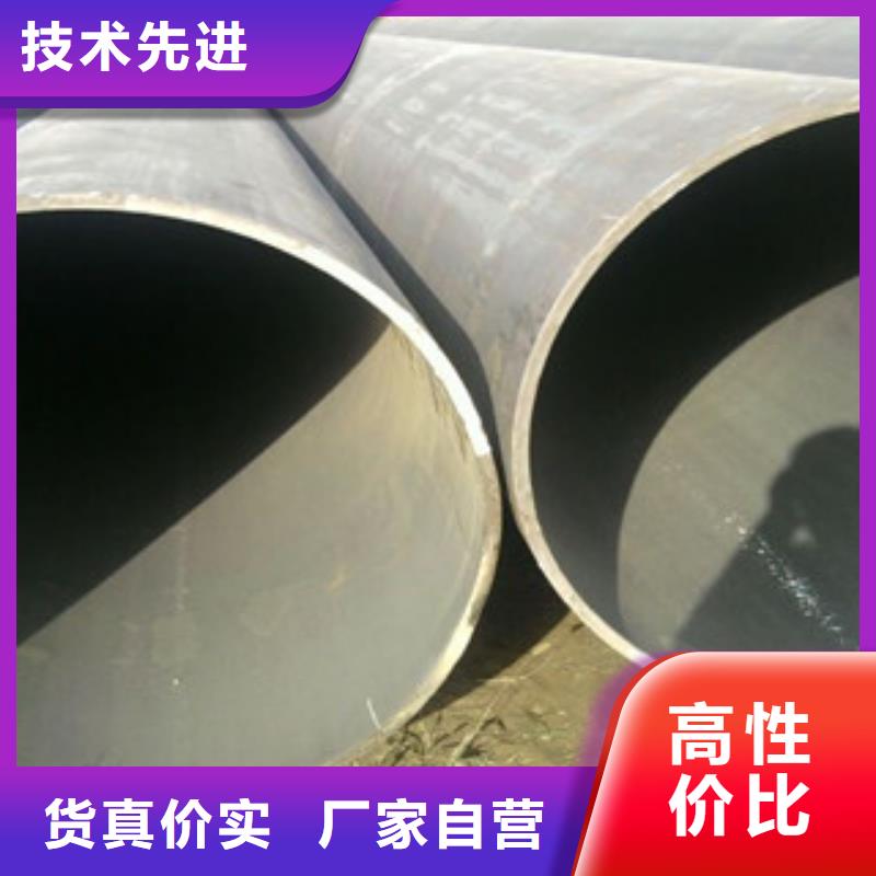 焊管產地直銷當地貨源