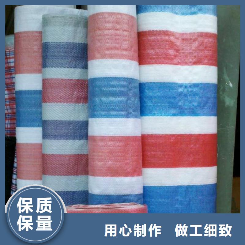 安庆当地55克单覆膜彩条布、55克单覆膜彩条布生产厂家-值得信赖