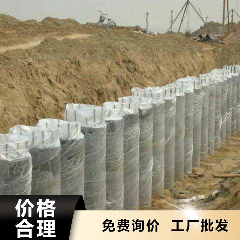 《临沧》现货定做14米宽塑料布的供货商