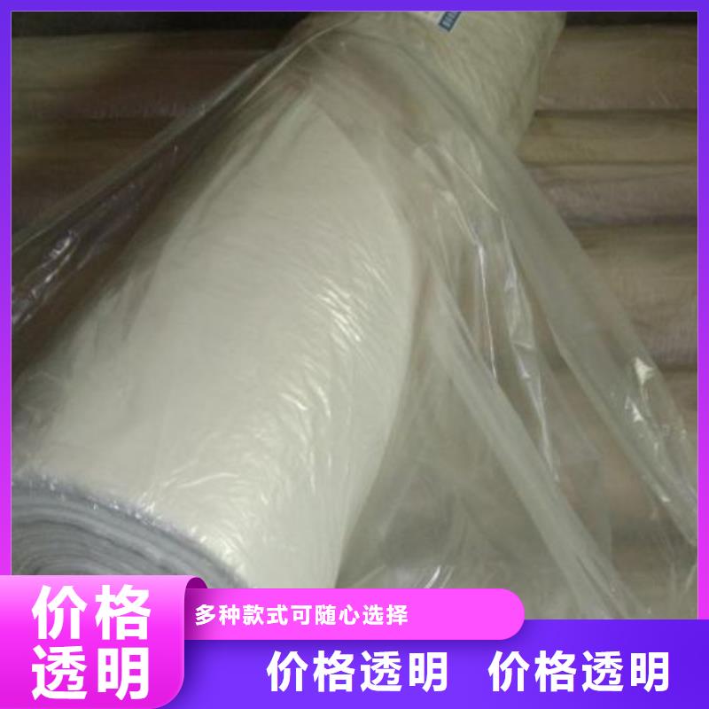直供[鑫鑫]发货速度快的地下防水塑料布供货商