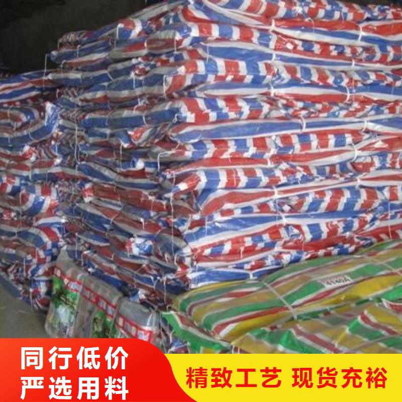 衢州销售防水三防布品种齐全