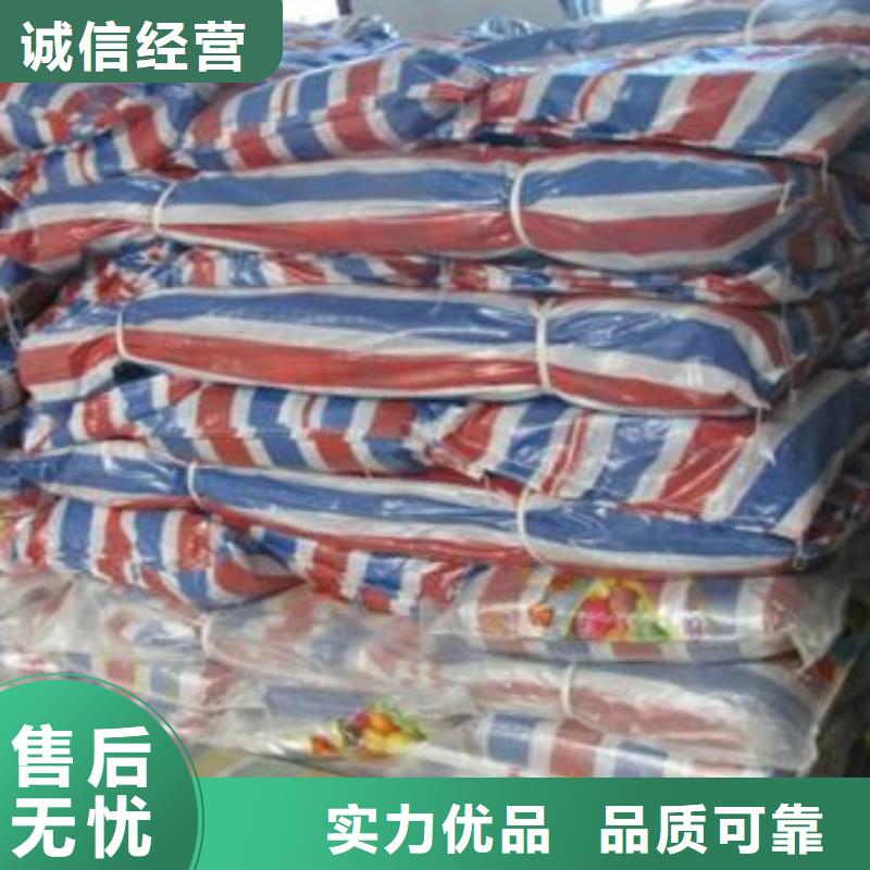 临沧销售质量可靠的树木防寒裹树布供货商