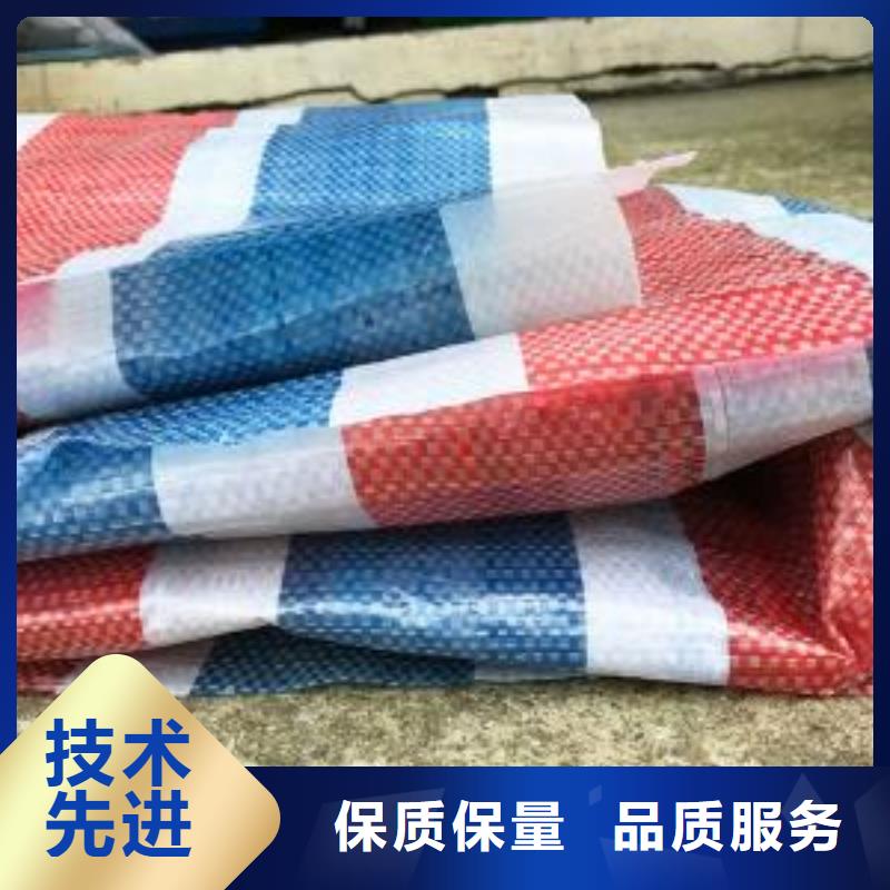 厂家直销值得选择鑫鑫有现货的中国红防雨布经销商