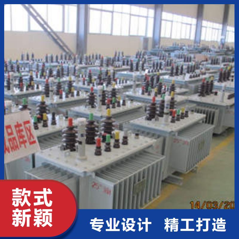 ?值得信賴的SCB10干式變壓器廠家當(dāng)?shù)刂圃焐?> </div>
				  <div   id=